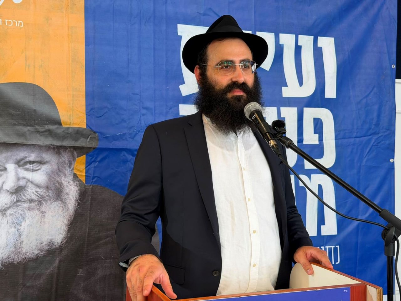 הרב שלום פייגין